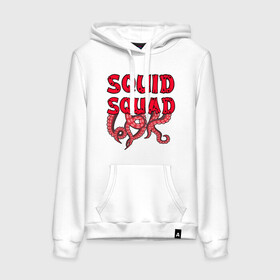 Женская толстовка с принтом Squid Squad в Курске, френч-терри, мягкий теплый начес внутри (100% хлопок) | карман-кенгуру, эластичные манжеты и нижняя кромка, капюшон с подкладом и шнурком | Тематика изображения на принте: 001 | 067 | 101 | 199 | 212 | 456 | game | korea | mask | netflix | ojingeo geim | squid game | деньги | игра | игра в кальмара | кальмар | кино | кореец | корея | криминал | кровь | маска | нетфликс | сериал | триллер