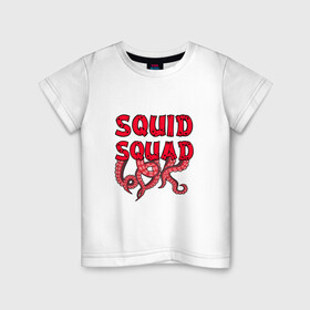 Детская футболка хлопок с принтом Squid Squad в Курске, 100% хлопок | круглый вырез горловины, полуприлегающий силуэт, длина до линии бедер | Тематика изображения на принте: 001 | 067 | 101 | 199 | 212 | 456 | game | korea | mask | netflix | ojingeo geim | squid game | деньги | игра | игра в кальмара | кальмар | кино | кореец | корея | криминал | кровь | маска | нетфликс | сериал | триллер