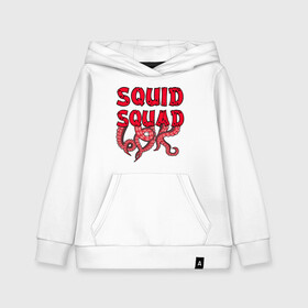 Детская толстовка хлопок с принтом Squid Squad в Курске, 100% хлопок | Круглый горловой вырез, эластичные манжеты, пояс, капюшен | 001 | 067 | 101 | 199 | 212 | 456 | game | korea | mask | netflix | ojingeo geim | squid game | деньги | игра | игра в кальмара | кальмар | кино | кореец | корея | криминал | кровь | маска | нетфликс | сериал | триллер