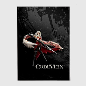 Постер с принтом Ева Ру Code Vein в Курске, 100% бумага
 | бумага, плотность 150 мг. Матовая, но за счет высокого коэффициента гладкости имеет небольшой блеск и дает на свету блики, но в отличии от глянцевой бумаги не покрыта лаком | eva | eva roux | roux | девушка | ева | игра | код вейн | персонаж | роукс