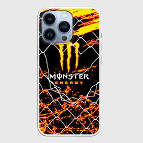 Чехол для iPhone 13 Pro с принтом Monster Energy за решёткой. в Курске,  |  | monster energy | sport | логтип | марка | марка энергетических напитков | монстр энерджи | спорт | энергетический напиток