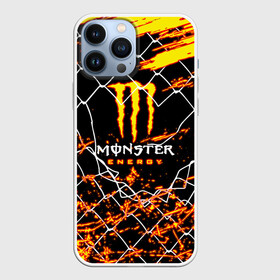 Чехол для iPhone 13 Pro Max с принтом Monster Energy за решёткой. в Курске,  |  | monster energy | sport | логтип | марка | марка энергетических напитков | монстр энерджи | спорт | энергетический напиток