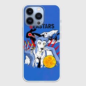 Чехол для iPhone 13 Pro с принтом Выдающиеся звери   Легоси в Курске,  |  | anime | beastars | legosi | manga | regoshi | wolf | аниме | бастерс | беастарс | биастарс | бистар | брови | волк | выдающиеся звери | дегоси | животные | киби | кью | легом | легоси | легоши | мальчикволк | манга
