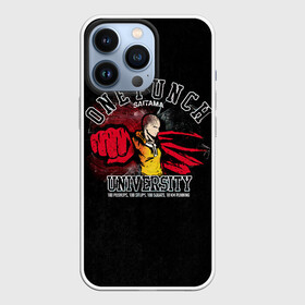 Чехол для iPhone 13 Pro с принтом One Punch University Saitama в Курске,  |  | hagemanto | one punch man | one punchman | onepunchman | saitama | sensei | аниме | ван панч мен | ванпанчмен | лысый плащ | манга | сайтама | сильнейший человек | учитель | человек одинудар | человек одного удара