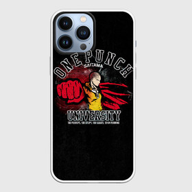 Чехол для iPhone 13 Pro Max с принтом One Punch University Saitama в Курске,  |  | hagemanto | one punch man | one punchman | onepunchman | saitama | sensei | аниме | ван панч мен | ванпанчмен | лысый плащ | манга | сайтама | сильнейший человек | учитель | человек одинудар | человек одного удара