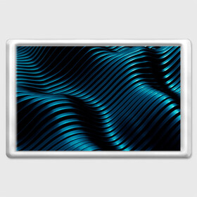 Магнит 45*70 с принтом Волны голубого металла в Курске, Пластик | Размер: 78*52 мм; Размер печати: 70*45 | абстрактные | волны | металл | неон | светящиеся | синий