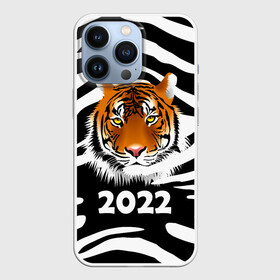 Чехол для iPhone 13 Pro с принтом Символ 2022 Новогодний Тигр Полосатый | Tiger в Курске,  |  | Тематика изображения на принте: 2022 | black | cat | christmas | merry | new year | tiger | xmas | водяной | год тигра | животные | кот | кошки | новый год | паттерн | полосатый | рождество | снег | снежинки | тигры | узор | цветы | черный