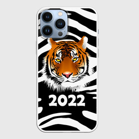 Чехол для iPhone 13 Pro Max с принтом Символ 2022 Новогодний Тигр Полосатый | Tiger в Курске,  |  | Тематика изображения на принте: 2022 | black | cat | christmas | merry | new year | tiger | xmas | водяной | год тигра | животные | кот | кошки | новый год | паттерн | полосатый | рождество | снег | снежинки | тигры | узор | цветы | черный