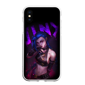 Чехол для iPhone XS Max матовый с принтом JINX ARCANE НАДПИСЬ | LEAGUE OF LEGENDS в Курске, Силикон | Область печати: задняя сторона чехла, без боковых панелей | akali | arcane | fan | fan art | hero | jinx | kda | kda mas | league of legends | lol | moba | акали | аркейн | герой | джинкс | кда | лига легенд | лол | моба