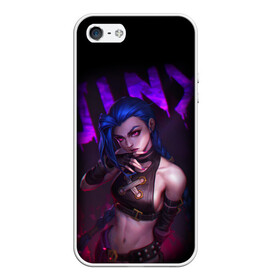 Чехол для iPhone 5/5S матовый с принтом JINX ARCANE НАДПИСЬ | LEAGUE OF LEGENDS в Курске, Силикон | Область печати: задняя сторона чехла, без боковых панелей | akali | arcane | fan | fan art | hero | jinx | kda | kda mas | league of legends | lol | moba | акали | аркейн | герой | джинкс | кда | лига легенд | лол | моба