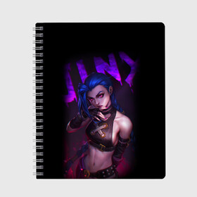 Тетрадь с принтом JINX ARCANE НАДПИСЬ | LEAGUE OF LEGENDS в Курске, 100% бумага | 48 листов, плотность листов — 60 г/м2, плотность картонной обложки — 250 г/м2. Листы скреплены сбоку удобной пружинной спиралью. Уголки страниц и обложки скругленные. Цвет линий — светло-серый
 | akali | arcane | fan | fan art | hero | jinx | kda | kda mas | league of legends | lol | moba | акали | аркейн | герой | джинкс | кда | лига легенд | лол | моба