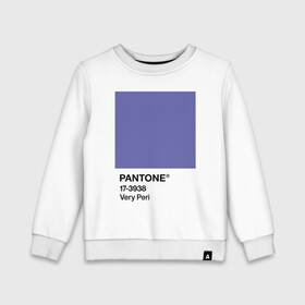 Детский свитшот хлопок с принтом Цвет Pantone 2022 года - Very Peri в Курске, 100% хлопок | круглый вырез горловины, эластичные манжеты, пояс и воротник | Тематика изображения на принте: pantone | very peri | violet | графический дизайн | дизайн | дизайнерский мем | дизигн | дизигнер | мем | пантон | сиреневый | фиолетовый | цвет 2022 года | цвет года | цвет пантон