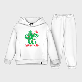 Детский костюм хлопок Oversize с принтом Christmas Dinosaur в Курске,  |  | 2022 | christmas | claus | dinosaur | new year | santa | snow | tiger | winter | год тигра | годзилла | дед мороз | динозавр | елка | зима | мороз | новый год | олень | подарок | праздник | рождество | санта клаус | снег | снеговик