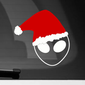 Наклейка на автомобиль с принтом Alien Santa Claus в Курске, ПВХ |  | 2022 | christmas | claus | new year | santa | snow | space | tiger | winter | год тигра | дед мороз | елка | зима | инопланетянин | космос | мороз | наса | нло | новый год | олень | подарок | праздник | пришелец | рождество | санта клаус