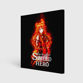 Холст квадратный с принтом Рафталия в огне - The Rising of the Shield Hero в Курске, 100% ПВХ |  | anime | light novel | manga | rafutaria | the rising of the shield hero | аниме | восхождение героя щита | енотовидная собака | императрица кутенро | клановый герой | клановый герой катаны | манга | повелительница | рабыня