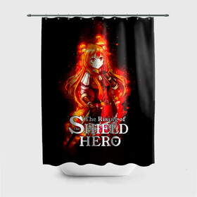 Штора 3D для ванной с принтом Рафталия в огне - The Rising of the Shield Hero в Курске, 100% полиэстер | плотность материала — 100 г/м2. Стандартный размер — 146 см х 180 см. По верхнему краю — пластиковые люверсы для креплений. В комплекте 10 пластиковых колец | Тематика изображения на принте: anime | light novel | manga | rafutaria | the rising of the shield hero | аниме | восхождение героя щита | енотовидная собака | императрица кутенро | клановый герой | клановый герой катаны | манга | повелительница | рабыня