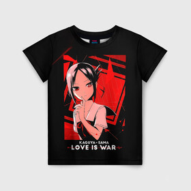Детская футболка 3D с принтом Кагуя Синомия - Госпожа Кагуя: В любви как на войне в Курске, 100% гипоаллергенный полиэфир | прямой крой, круглый вырез горловины, длина до линии бедер, чуть спущенное плечо, ткань немного тянется | Тематика изображения на принте: doujin ban | kaguya sama wa kokurasetai | kaguyasama love is war | shinomiya kaguya | аниме | в любви как на войне | госпожа кагуя | кагуя сама ва кокурасэтай | кагуя синомия | королева мускулов | манга | ранобэ | тётя