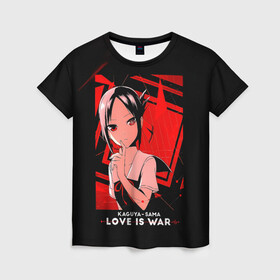 Женская футболка 3D с принтом Кагуя Синомия - Госпожа Кагуя: В любви как на войне в Курске, 100% полиэфир ( синтетическое хлопкоподобное полотно) | прямой крой, круглый вырез горловины, длина до линии бедер | doujin ban | kaguya sama wa kokurasetai | kaguyasama love is war | shinomiya kaguya | аниме | в любви как на войне | госпожа кагуя | кагуя сама ва кокурасэтай | кагуя синомия | королева мускулов | манга | ранобэ | тётя