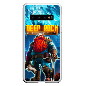 Чехол для Samsung Galaxy S10 с принтом Deep Rock Galactic / Scout в Курске, Силикон | Область печати: задняя сторона чехла, без боковых панелей | collier | deep rock galactic | drg | dwarf | gnome | miner | pitman | scout | гном | дип рок галактик | добыча минералов | космические шахтеры | разведчик | шахтеры