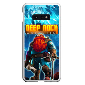 Чехол для Samsung S10E с принтом Deep Rock Galactic / Scout в Курске, Силикон | Область печати: задняя сторона чехла, без боковых панелей | collier | deep rock galactic | drg | dwarf | gnome | miner | pitman | scout | гном | дип рок галактик | добыча минералов | космические шахтеры | разведчик | шахтеры