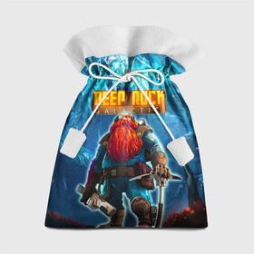 Подарочный 3D мешок с принтом Deep Rock Galactic / Scout в Курске, 100% полиэстер | Размер: 29*39 см | collier | deep rock galactic | drg | dwarf | gnome | miner | pitman | scout | гном | дип рок галактик | добыча минералов | космические шахтеры | разведчик | шахтеры