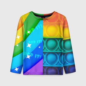 Детский лонгслив 3D с принтом Радужный Поп ит | Rainbow pop it в Курске, 100% полиэстер | длинные рукава, круглый вырез горловины, полуприлегающий силуэт
 | Тематика изображения на принте: pop it | rainbow | поп ит | попыт | радуга | радужный | разноцветный | текстуры