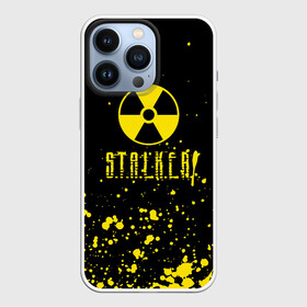 Чехол для iPhone 13 Pro с принтом S.T.A.L.K.E.R. 2 | БРИЗГИ в Курске,  |  | chernobyl | pripyat | shadow of chernobyl | stalker | stalker 2 | воля | меченый | припять | свобода | свобода воля | сталкер | сталкер 2 | тени чернобыля | чернобыль