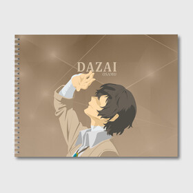 Альбом для рисования с принтом Дазай Осаму / Dazai Osamu, bungou stray dogs (образ) в Курске, 100% бумага
 | матовая бумага, плотность 200 мг. | Тематика изображения на принте: bungou stray dogs | dazai | osamu | бродячие псы | великий | дазай | дазай осаму | демон | кинни | осаму | цитаты