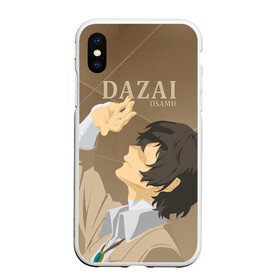 Чехол для iPhone XS Max матовый с принтом Дазай Осаму / Dazai Osamu, bungou stray dogs (образ) в Курске, Силикон | Область печати: задняя сторона чехла, без боковых панелей | bungou stray dogs | dazai | osamu | бродячие псы | великий | дазай | дазай осаму | демон | кинни | осаму | цитаты