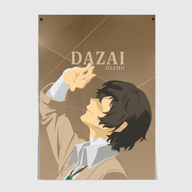 Постер с принтом Дазай Осаму / Dazai Osamu, bungou stray dogs (образ) в Курске, 100% бумага
 | бумага, плотность 150 мг. Матовая, но за счет высокого коэффициента гладкости имеет небольшой блеск и дает на свету блики, но в отличии от глянцевой бумаги не покрыта лаком | bungou stray dogs | dazai | osamu | бродячие псы | великий | дазай | дазай осаму | демон | кинни | осаму | цитаты