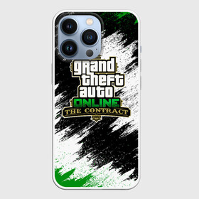 Чехол для iPhone 13 Pro с принтом GTA Online: The Contract   ГТА Онлайн: Контракт в Курске,  |  | grand theft auto | gta | gta5 | los santos | online | rockstar | wasted | гта | гта5 | лос сантос | майкл | онлайн | потрачено | рокстар | тревор | франклин