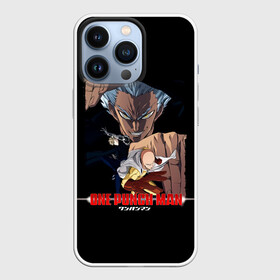 Чехол для iPhone 13 Pro с принтом Гароу, Сайтама и Генос One Punch Man в Курске,  |  | Тематика изображения на принте: genos | genoсide | hagemanto | jenosu | one punch man | one punchman | onepunchman | oni saibogu | saitama | sensei | аниме | ван панч мен | ванпанчмен | генос | кибердемон | лысый плащ | манга | сайтама | сильнейший человек | учитель