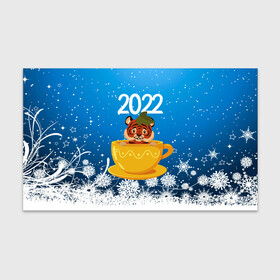 Бумага для упаковки 3D с принтом Тигр в кружке (Новый год 2022) в Курске, пластик и полированная сталь | круглая форма, металлическое крепление в виде кольца | 2022 | год тигра | новый год | новый год 2022 | символ года | тигр | тигренок | тигрица | тигры