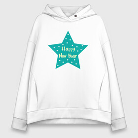 Женское худи Oversize хлопок с принтом Новогодняя Звезда Happy New Year Star Новый Год в Курске, френч-терри — 70% хлопок, 30% полиэстер. Мягкий теплый начес внутри —100% хлопок | боковые карманы, эластичные манжеты и нижняя кромка, капюшон на магнитной кнопке | 2022 | black | cat | christmas | merry | new year | tiger | xmas | водяной | год тигра | новый год | паттерн | полосатый | рождество | снег | снежинки | тигры | узор | цветы | черный