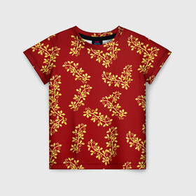 Детская футболка 3D с принтом Золотые веточки на ярко красном фоне в Курске, 100% гипоаллергенный полиэфир | прямой крой, круглый вырез горловины, длина до линии бедер, чуть спущенное плечо, ткань немного тянется | gold | plants | red | twigs | веточки | день влюбленных | золото | золотой | красный | любовь | новый год | подарок | праздник | растения