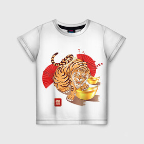 Детская футболка 3D с принтом Золотой тигр 2022 Tigr в Курске, 100% гипоаллергенный полиэфир | прямой крой, круглый вырез горловины, длина до линии бедер, чуть спущенное плечо, ткань немного тянется | 2022 | new year | tiger | water tiger | водяной тигр | символ года
