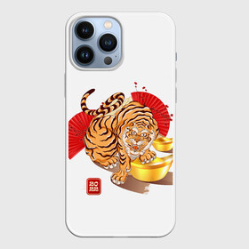 Чехол для iPhone 13 Pro Max с принтом Золотой тигр 2022 Tigr в Курске,  |  | 2022 | new year | tiger | water tiger | водяной тигр | символ года