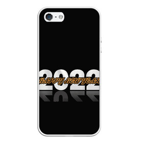 Чехол для iPhone 5/5S матовый с принтом С Новым 2022 годом! в Курске, Силикон | Область печати: задняя сторона чехла, без боковых панелей | 2022 | new year | tiger | water tiger | водяной тигр | символ года
