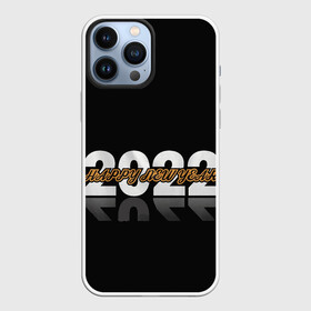 Чехол для iPhone 13 Pro Max с принтом С Новым 2022 годом в Курске,  |  | 2022 | new year | tiger | water tiger | водяной тигр | символ года