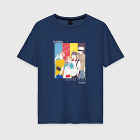 Женская футболка хлопок Oversize с принтом Магическая битва | персонажи в Курске, 100% хлопок | свободный крой, круглый ворот, спущенный рукав, длина до линии бедер
 | jujutsu kaisen | годжо сатору | итадори юдзи | кугисаки нобара | фушигуро мегуми