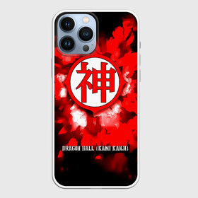 Чехол для iPhone 13 Pro Max с принтом Dragon Ball   Kami Kanji в Курске,  |  | Тематика изображения на принте: anime | dragon ball | dragon ball super | dragon ball z | dragonball | kami kanji | kami sama | manga | аниме | бог | драгон болл | драгонболл | жемчуг дракона | ками | ками кандзи | манга