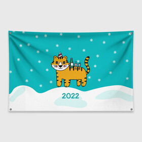 Флаг-баннер с принтом Новогодний стол - тигр в Курске, 100% полиэстер | размер 67 х 109 см, плотность ткани — 95 г/м2; по краям флага есть четыре люверса для крепления | 2022 | год тигра | новый год | новый год 2022 | символ года | тигр | тигренок | тигрица | тигры