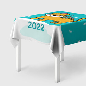 Скатерть 3D с принтом Новогодний стол - тигр в Курске, 100% полиэстер (ткань не мнется и не растягивается) | Размер: 150*150 см | 2022 | год тигра | новый год | новый год 2022 | символ года | тигр | тигренок | тигрица | тигры