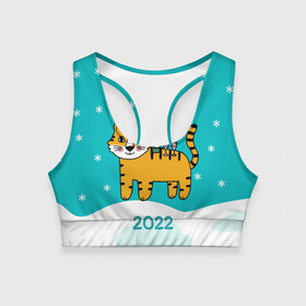 Женский спортивный топ 3D с принтом Новогодний стол - тигр в Курске, 82% полиэстер, 18% спандекс Ткань безопасна для здоровья, позволяет коже дышать, не мнется и не растягивается |  | 2022 | год тигра | новый год | новый год 2022 | символ года | тигр | тигренок | тигрица | тигры
