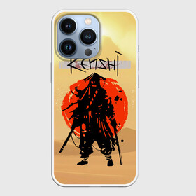 Чехол для iPhone 13 Pro с принтом KENSHI в Курске,  |  | desert | kenshi | kenshi игра | samurai | кенши | пустыня | самурай