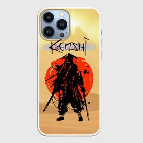 Чехол для iPhone 13 Pro Max с принтом KENSHI в Курске,  |  | desert | kenshi | kenshi игра | samurai | кенши | пустыня | самурай