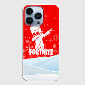 Чехол для iPhone 13 Pro с принтом Fortnite Marshmello зима пришла в Курске,  |  | archetype | fortnite | fortnite x | game | ikonik | marshmello | raven | архетип | ворон | игра | иконик | маршмелло | фортнайт