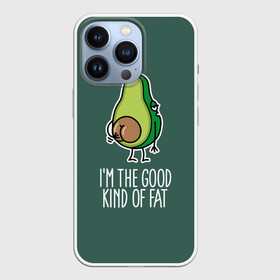 Чехол для iPhone 13 Pro с принтом Im the good rind of eat в Курске,  |  | avocado | cartoon | fruit | im the good rind of eat | naked | nut | авокадо | мультяшный | орех | фрукт | я хорошо ем