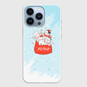 Чехол для iPhone 13 Pro с принтом [Happy New Year]   Новогодние котята в Курске,  |  | 2022 | happy new year | merry christmas | год тигра | зима близко | коты | котята | нг | новогодние коты | новогодний | новый год | новый год 2022 | рождество | символ 2022 года | снег | снежинки