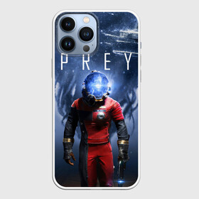 Чехол для iPhone 13 Pro Max с принтом PREY, Morgan Yu в Курске,  |  | morgan yu | prey | жертва | игры | космос | морган ю | талос1 | тифон
